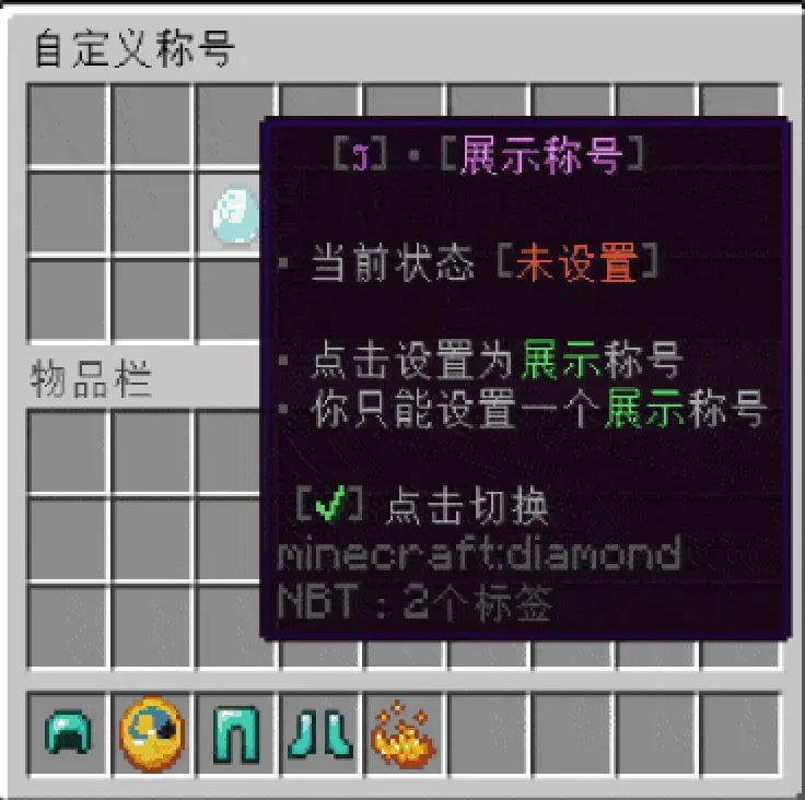 prefix